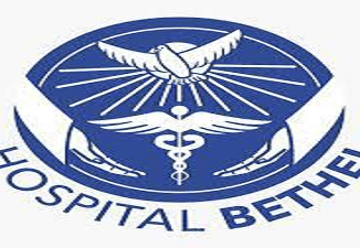 Bethal Hospital Vacancies