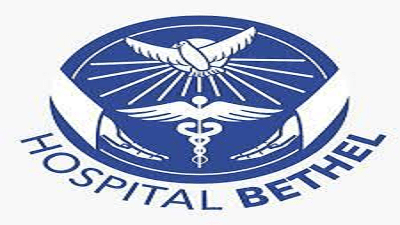 Bethal Hospital Vacancies