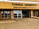 Tonga Hospital Vacancies