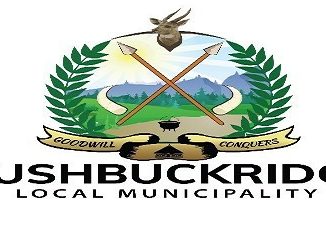 Bushbuckridge Local Municipality Vacancies