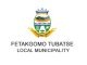 Fetakgomo Tubatse Local Municipality Vacancies