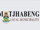 Matjhabeng Local Municipality Vacancies