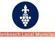 Stellenbosch Local Municipality Vacancies