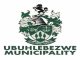 Ubuhlebezwe Local Municipality Vacancies