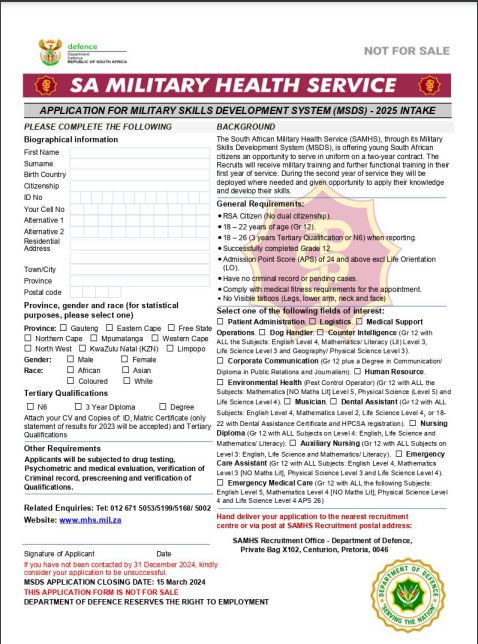 SA Military Health Service Application Forms 2024 General Entry Requirements